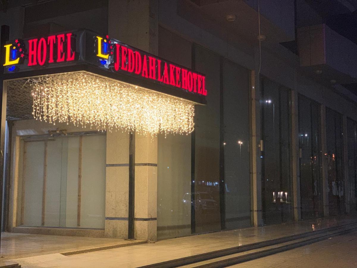 Jeddah Lake Hotel Exterior foto